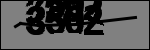 متن برای شناسایی