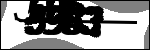 متن برای شناسایی