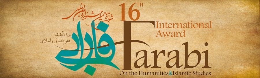 صورة مصغّرة