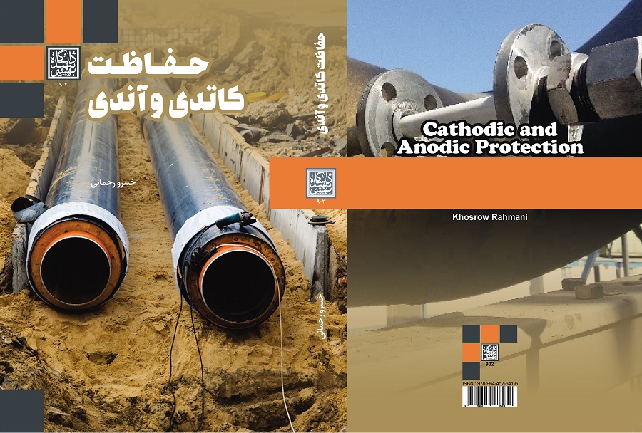 صورة مصغّرة