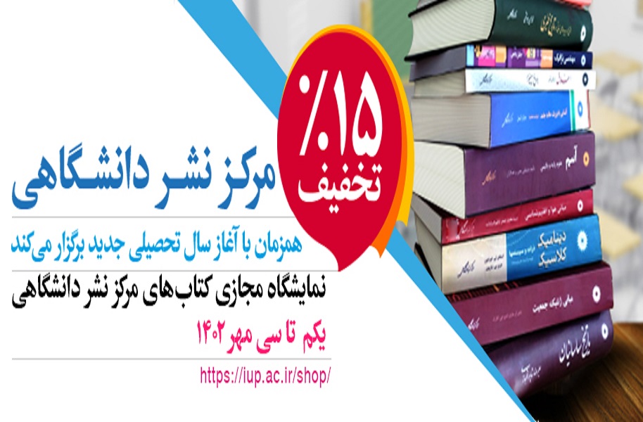 صورة مصغّرة